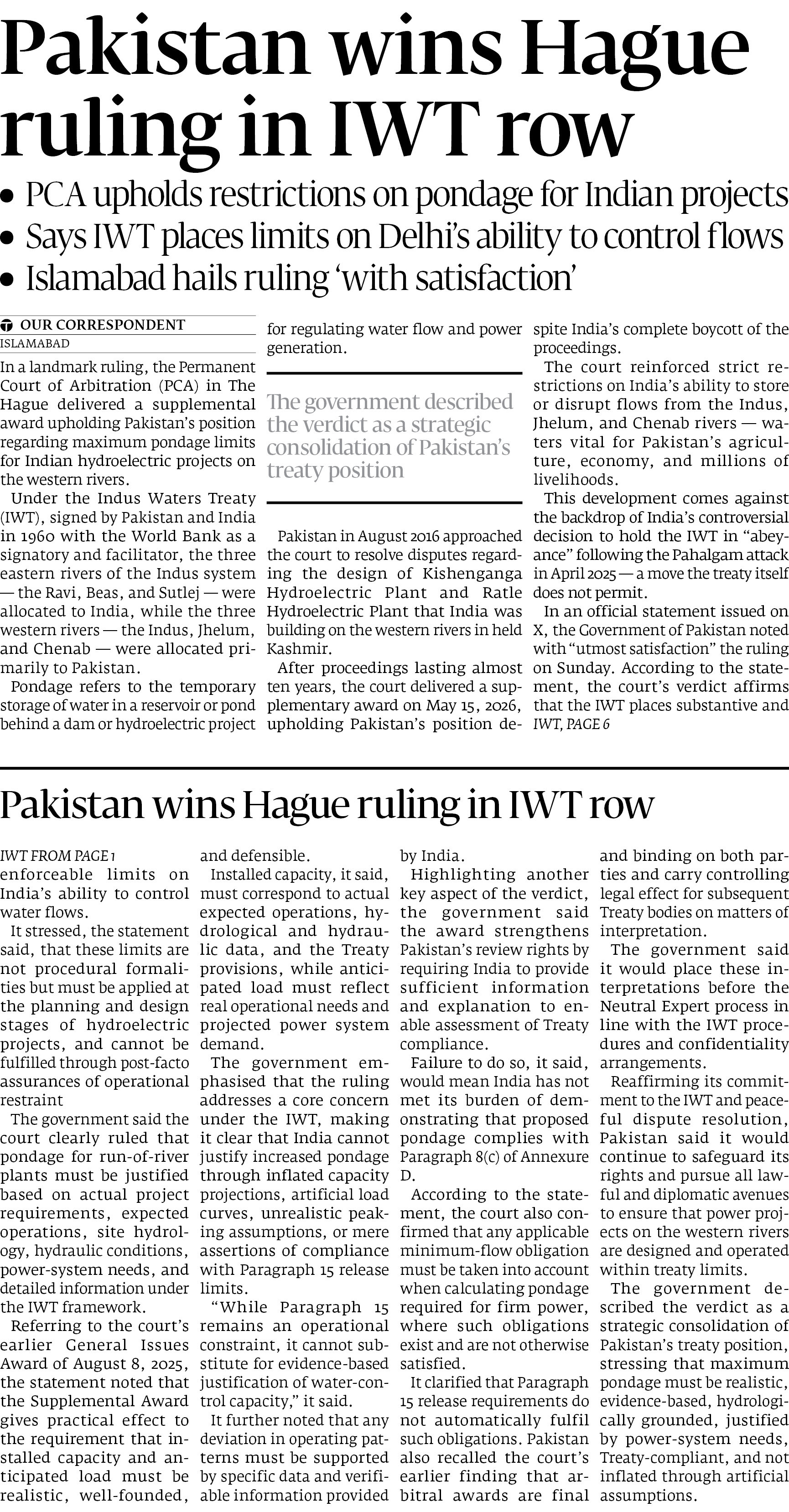 Express Tribune epaper
