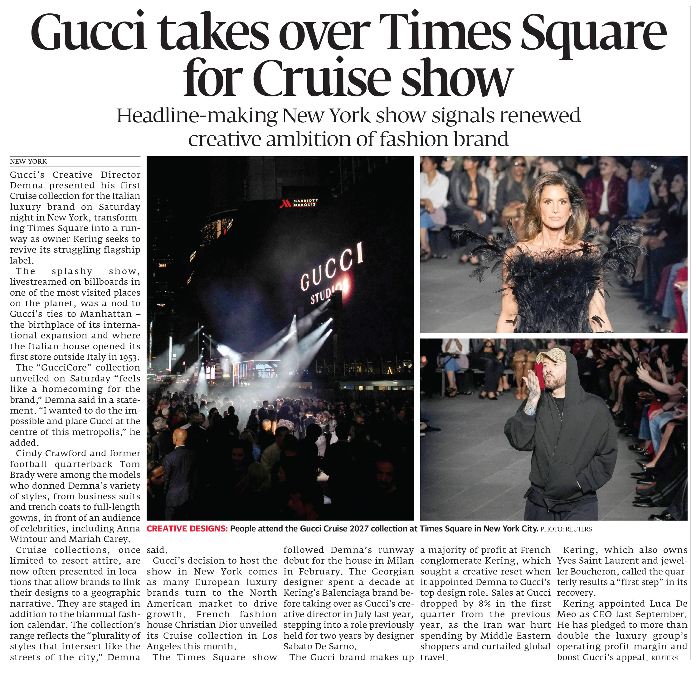 Express Tribune epaper