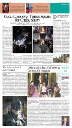 epaper image