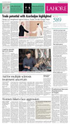 epaper image