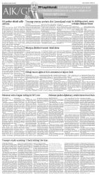 epaper image