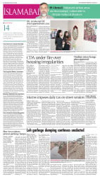 epaper image