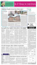 epaper image