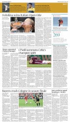 epaper image