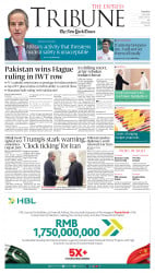 epaper image