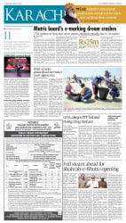 epaper image