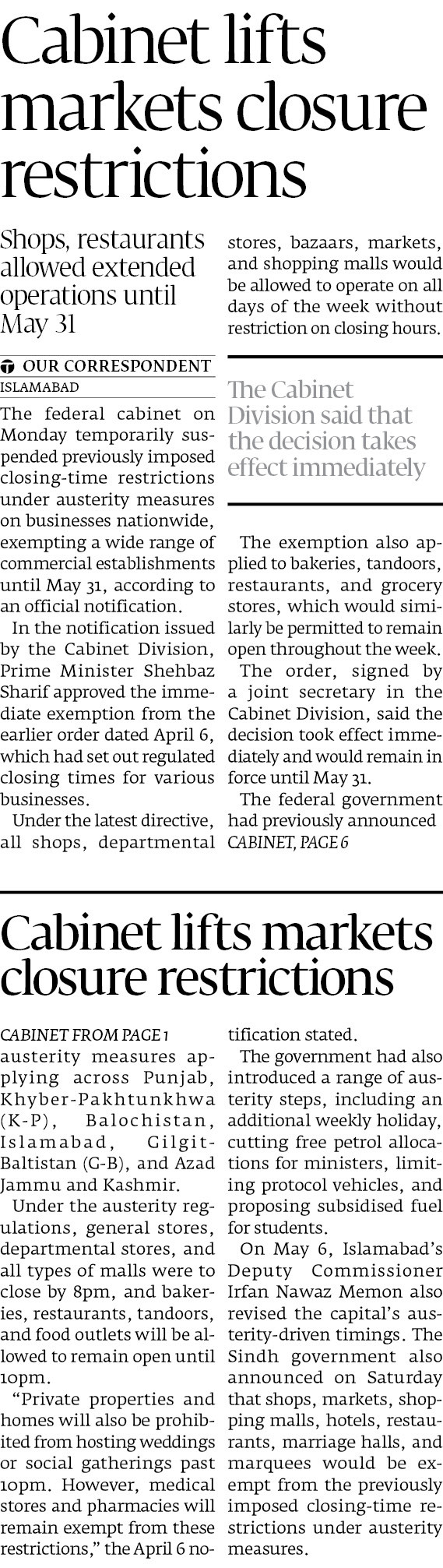 Express Tribune epaper