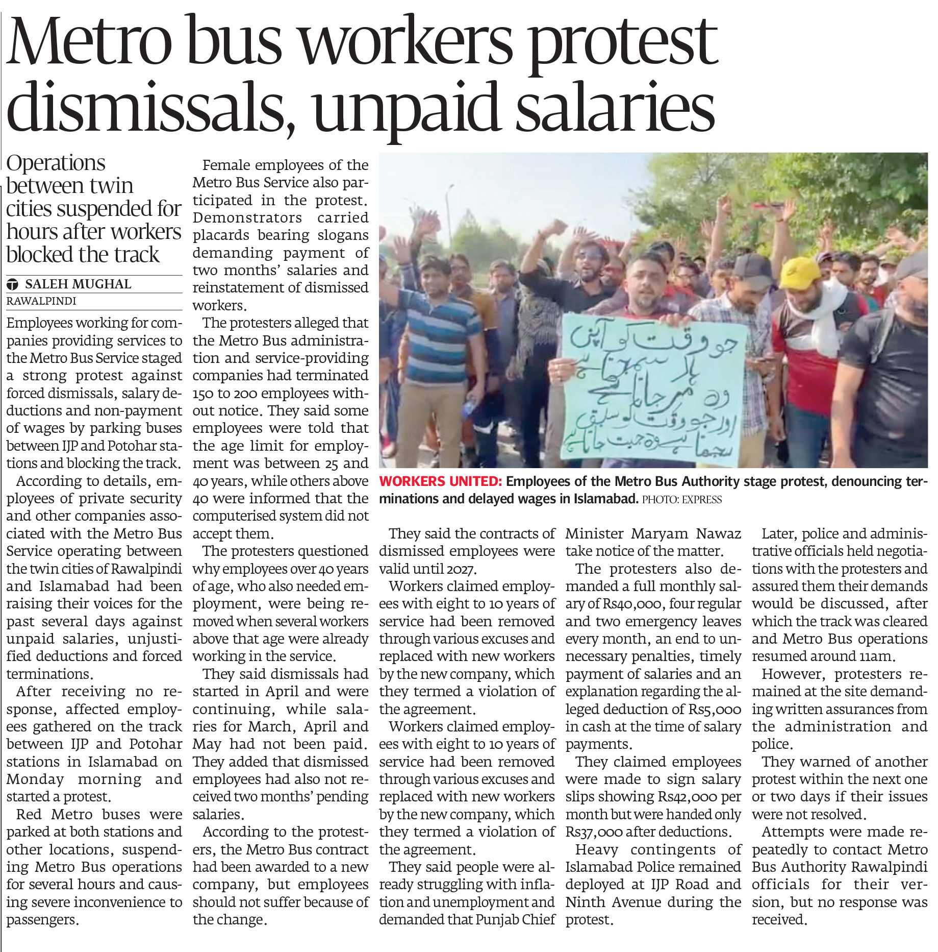 Express Tribune epaper