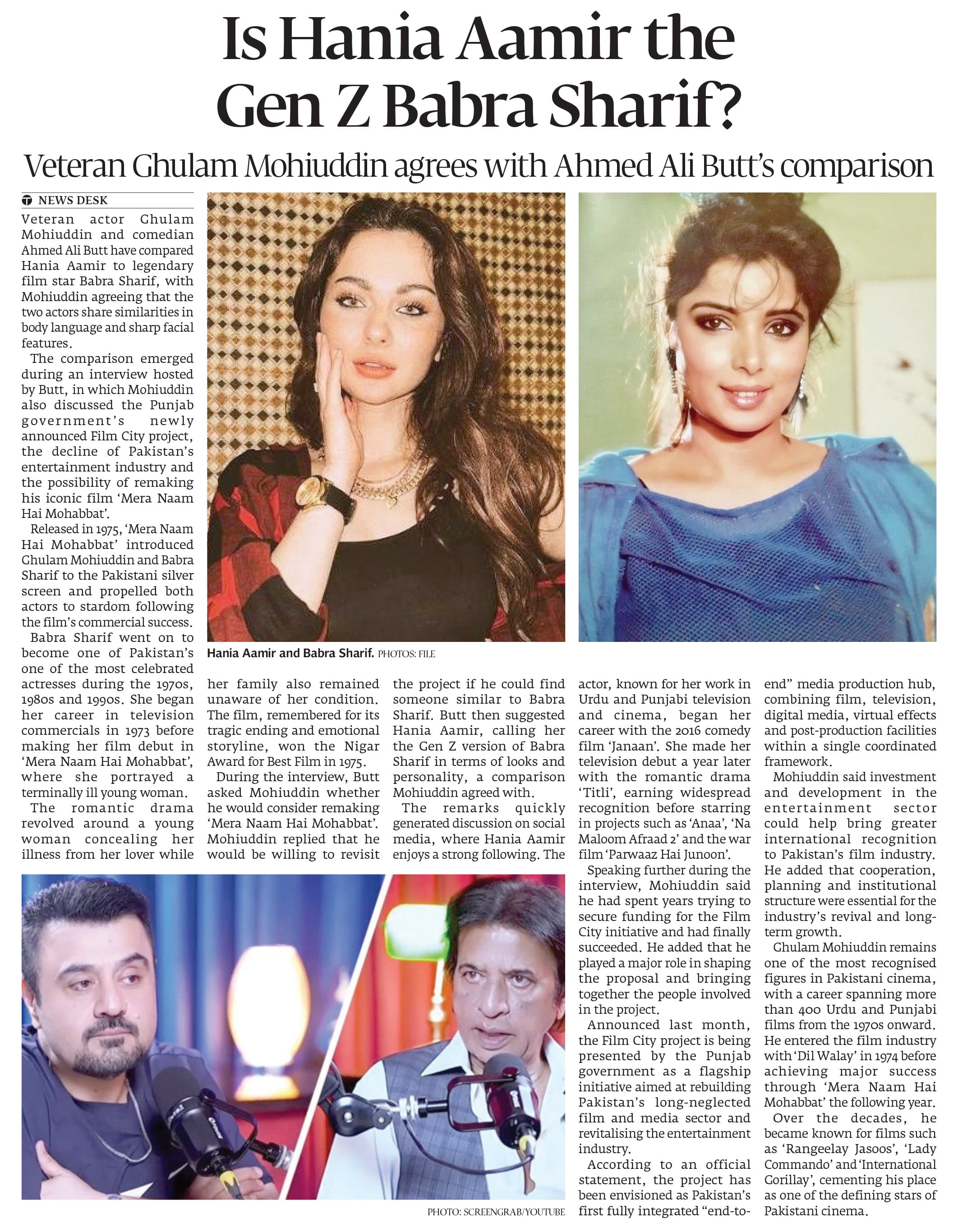 Express Tribune epaper