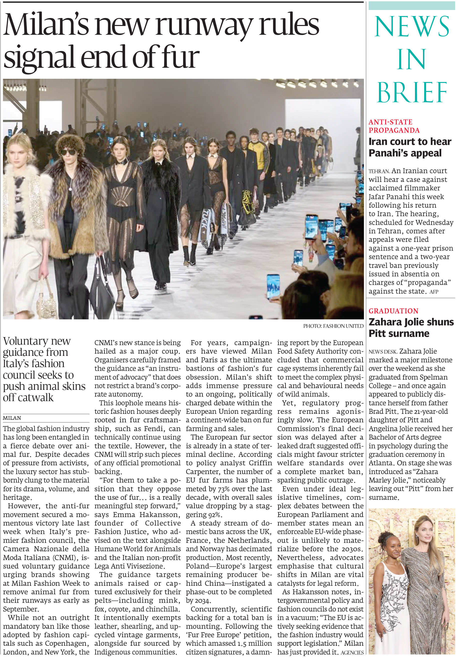 Express Tribune epaper