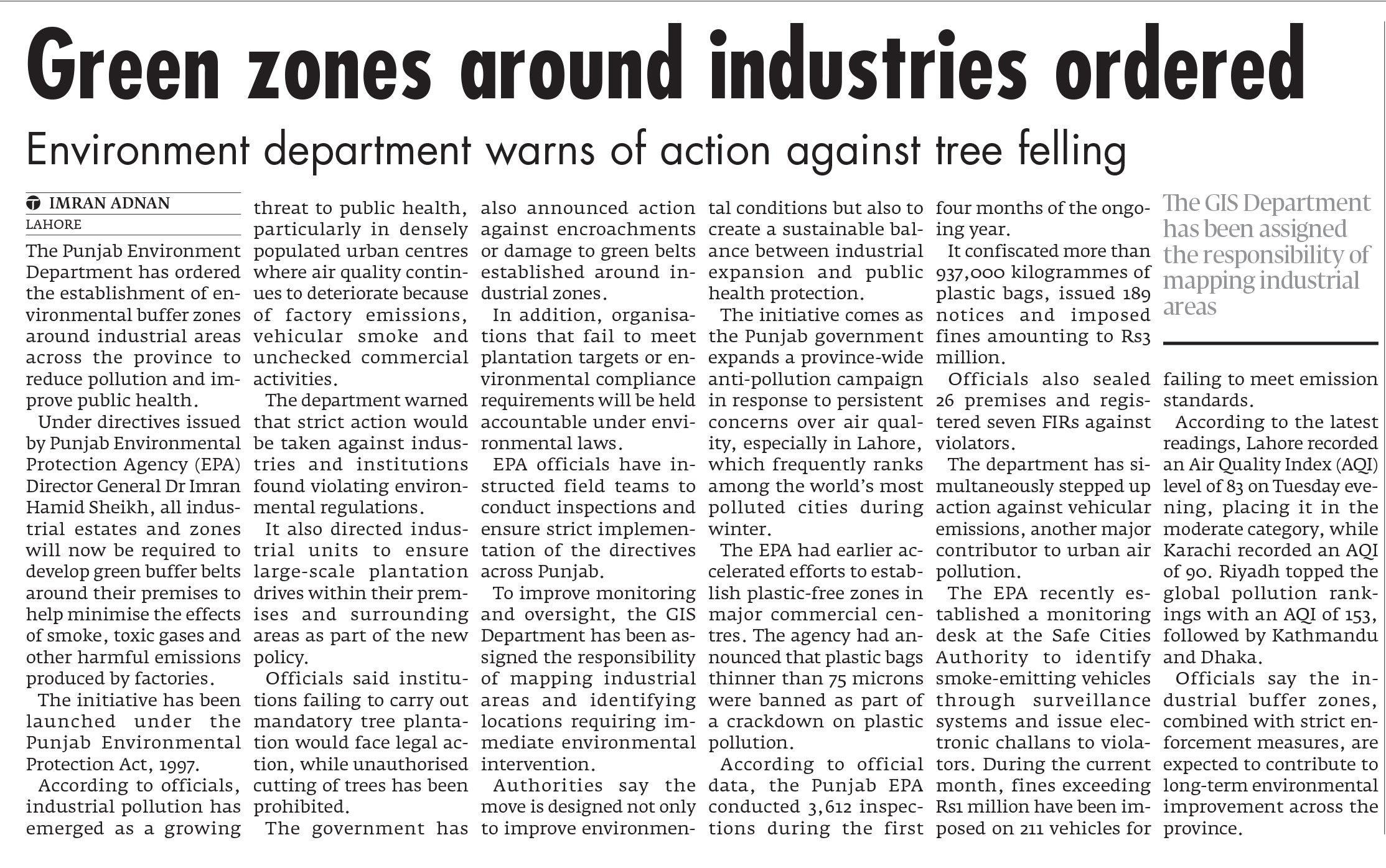 Express Tribune epaper