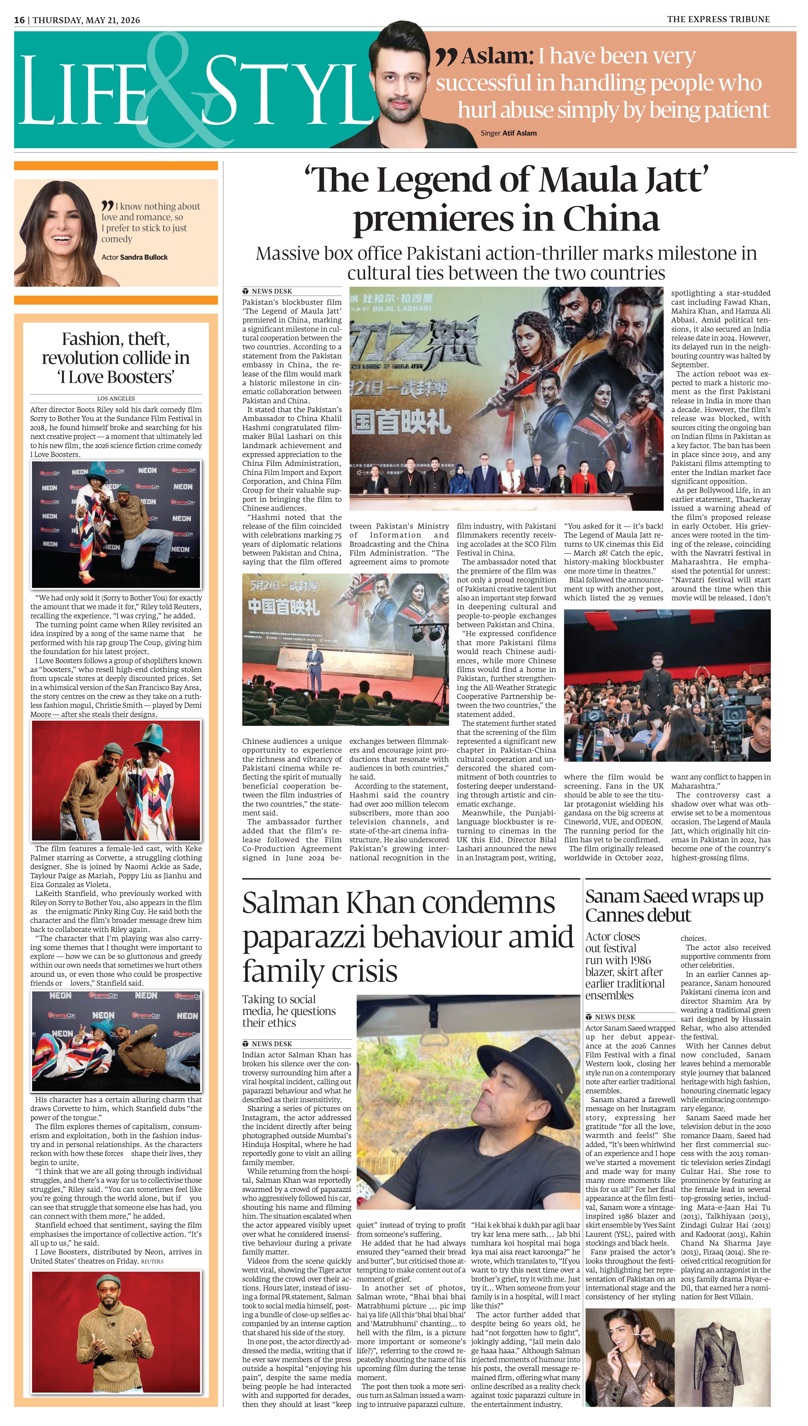 epaper image