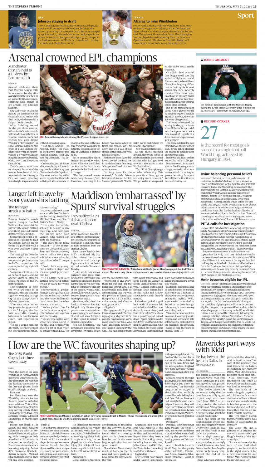 epaper image