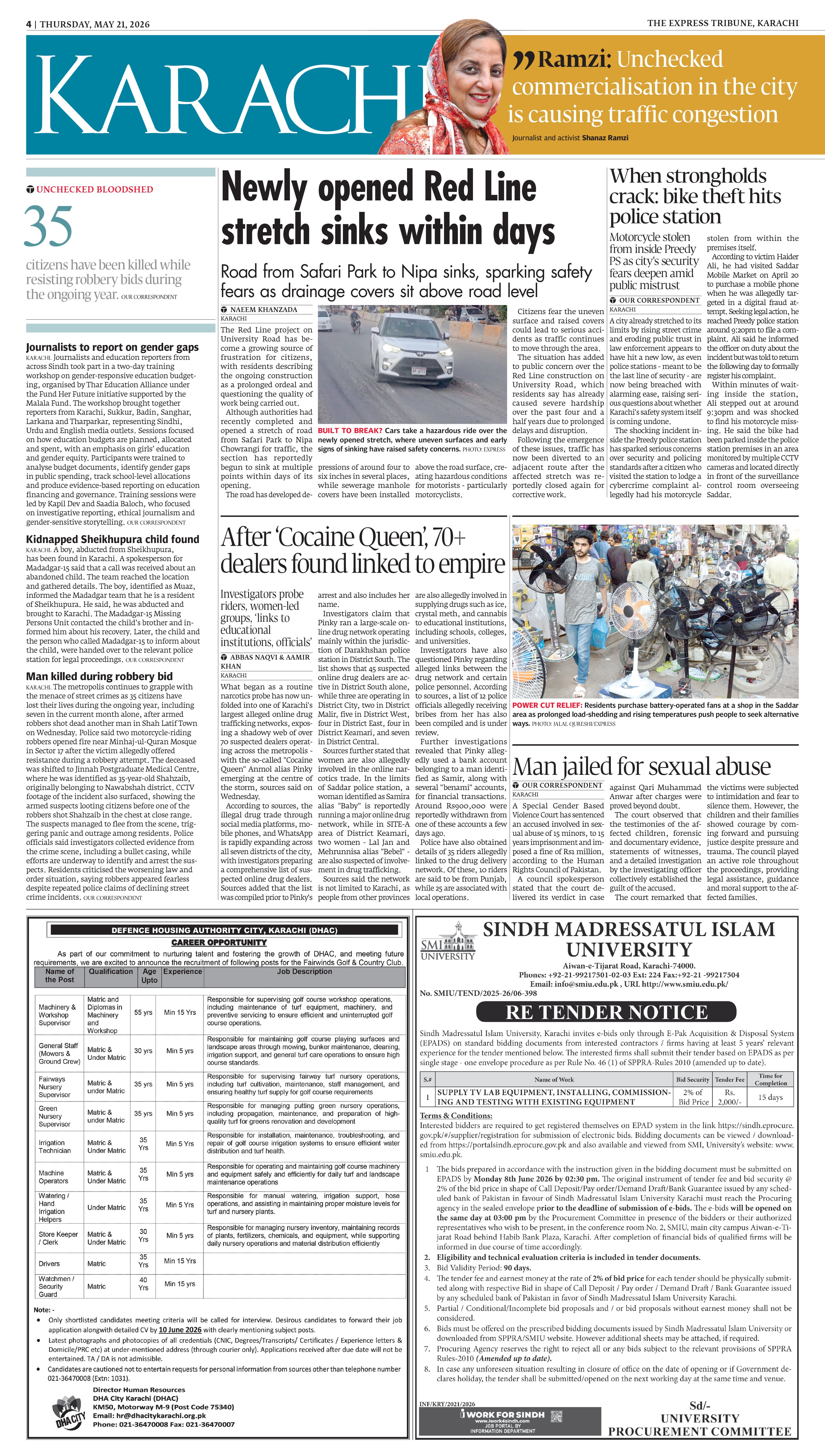 epaper image