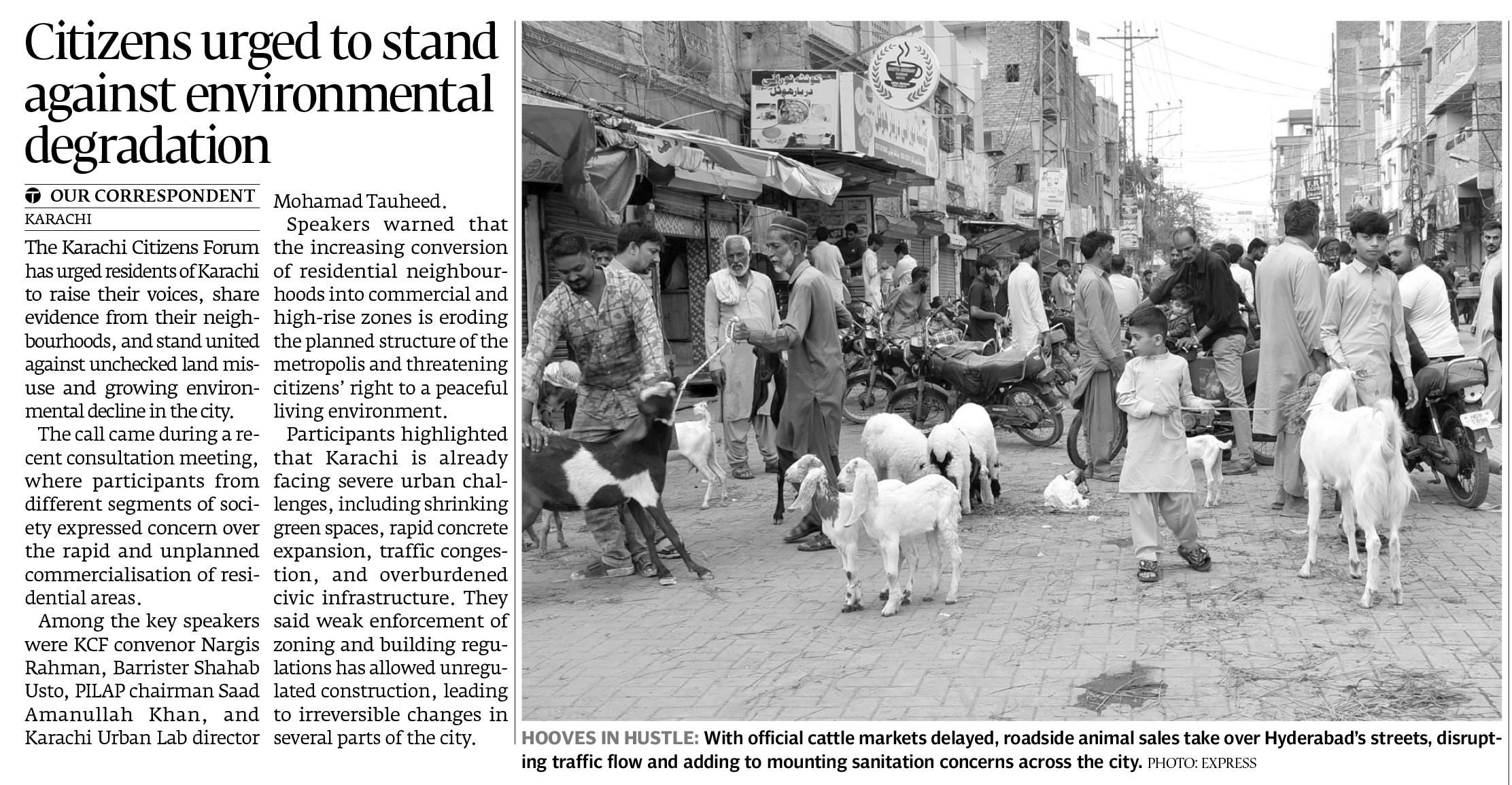 Express Tribune epaper