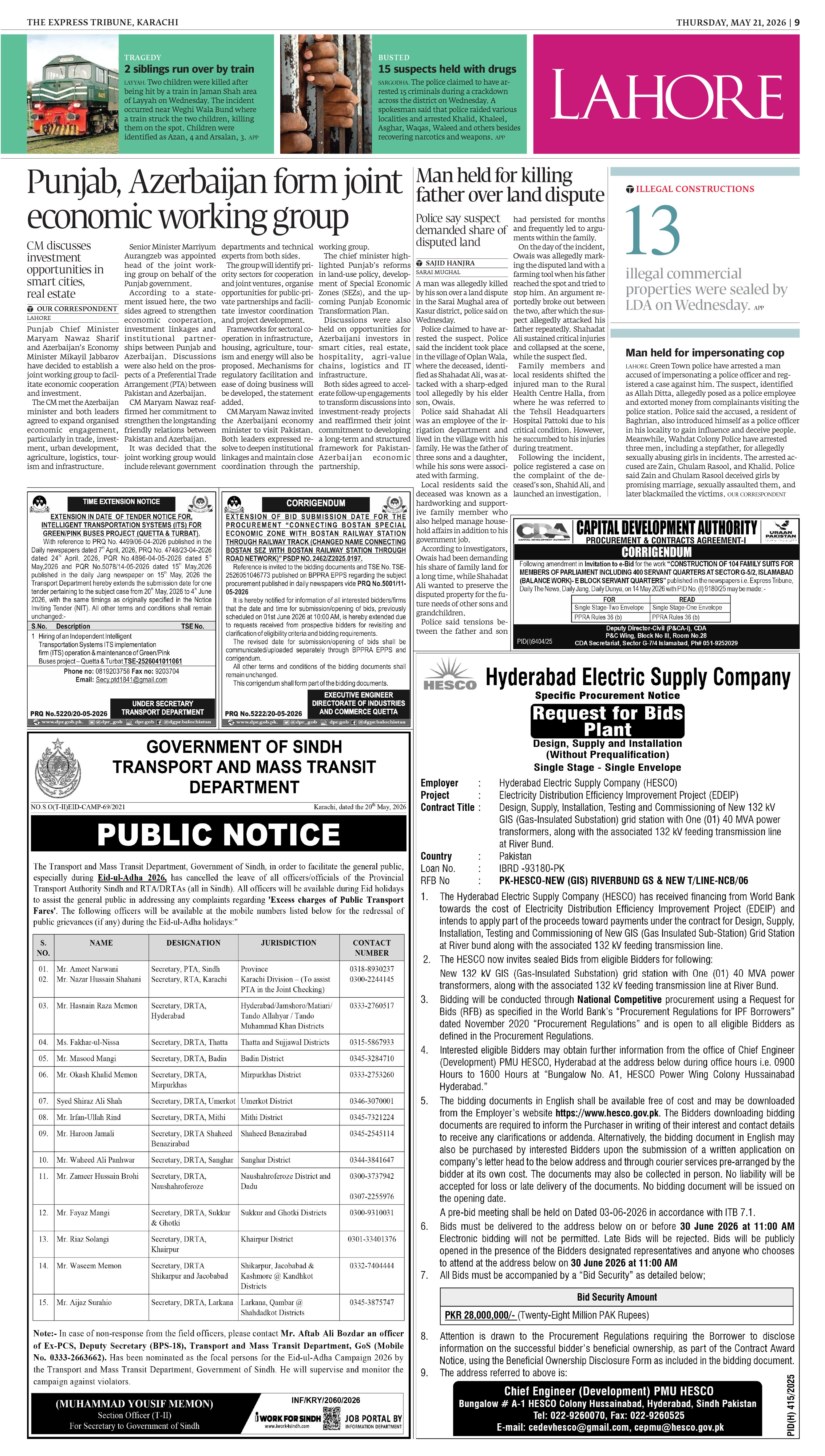epaper image