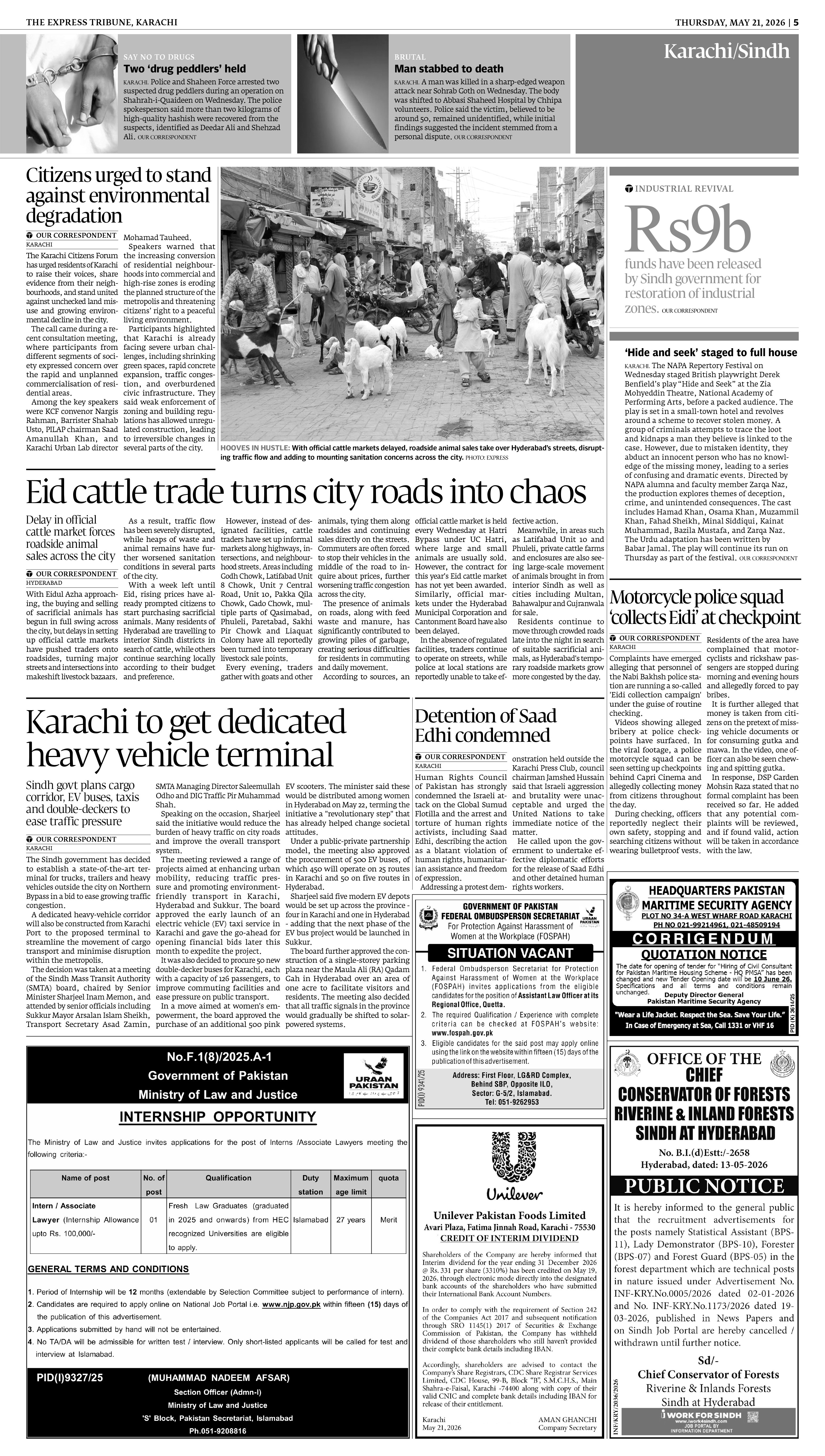 epaper image