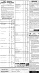 epaper image