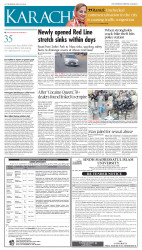 epaper image