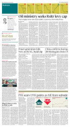 epaper image