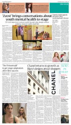epaper image