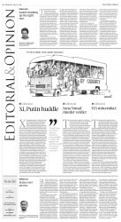 epaper image