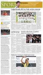 epaper image