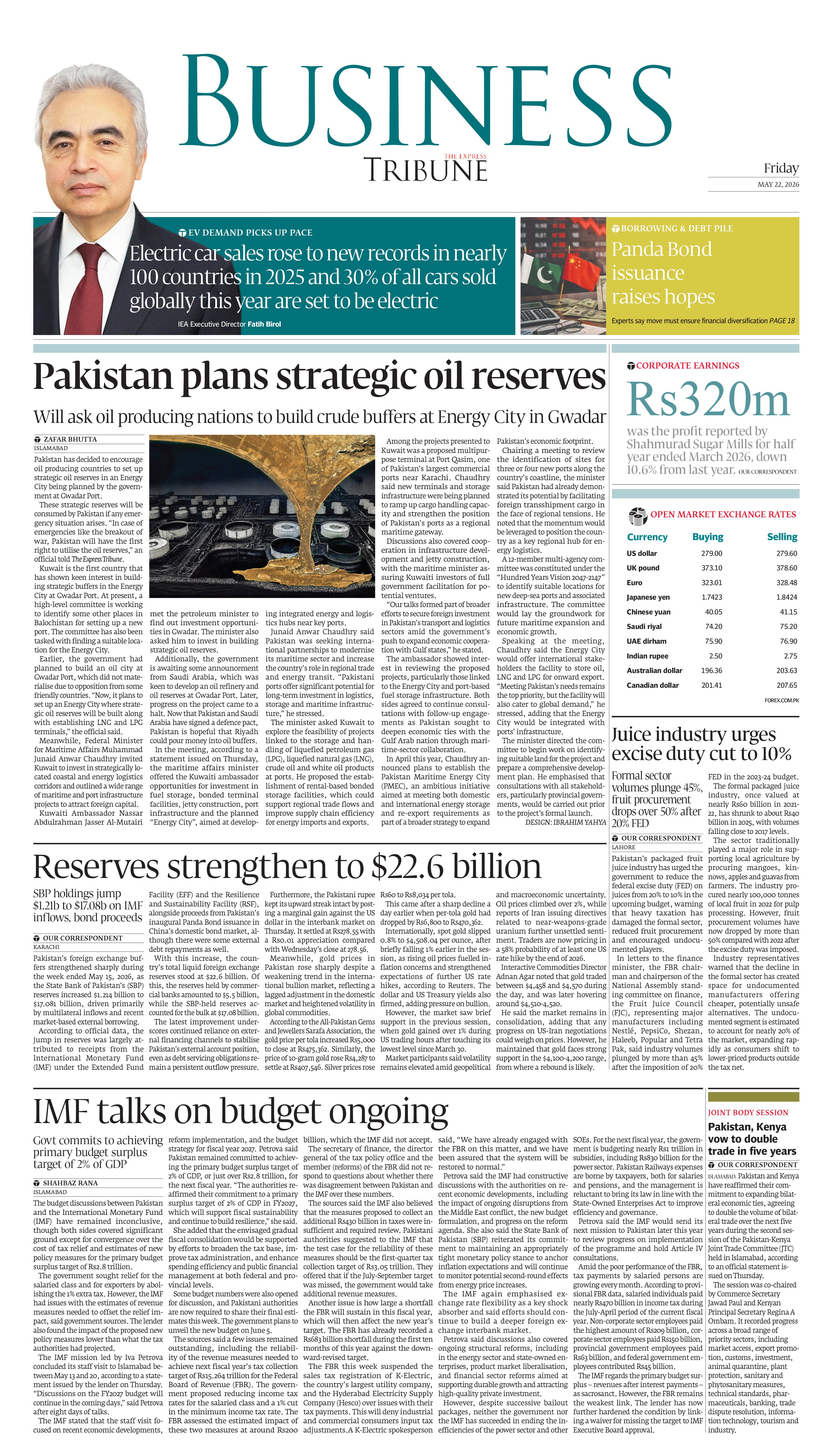 epaper image
