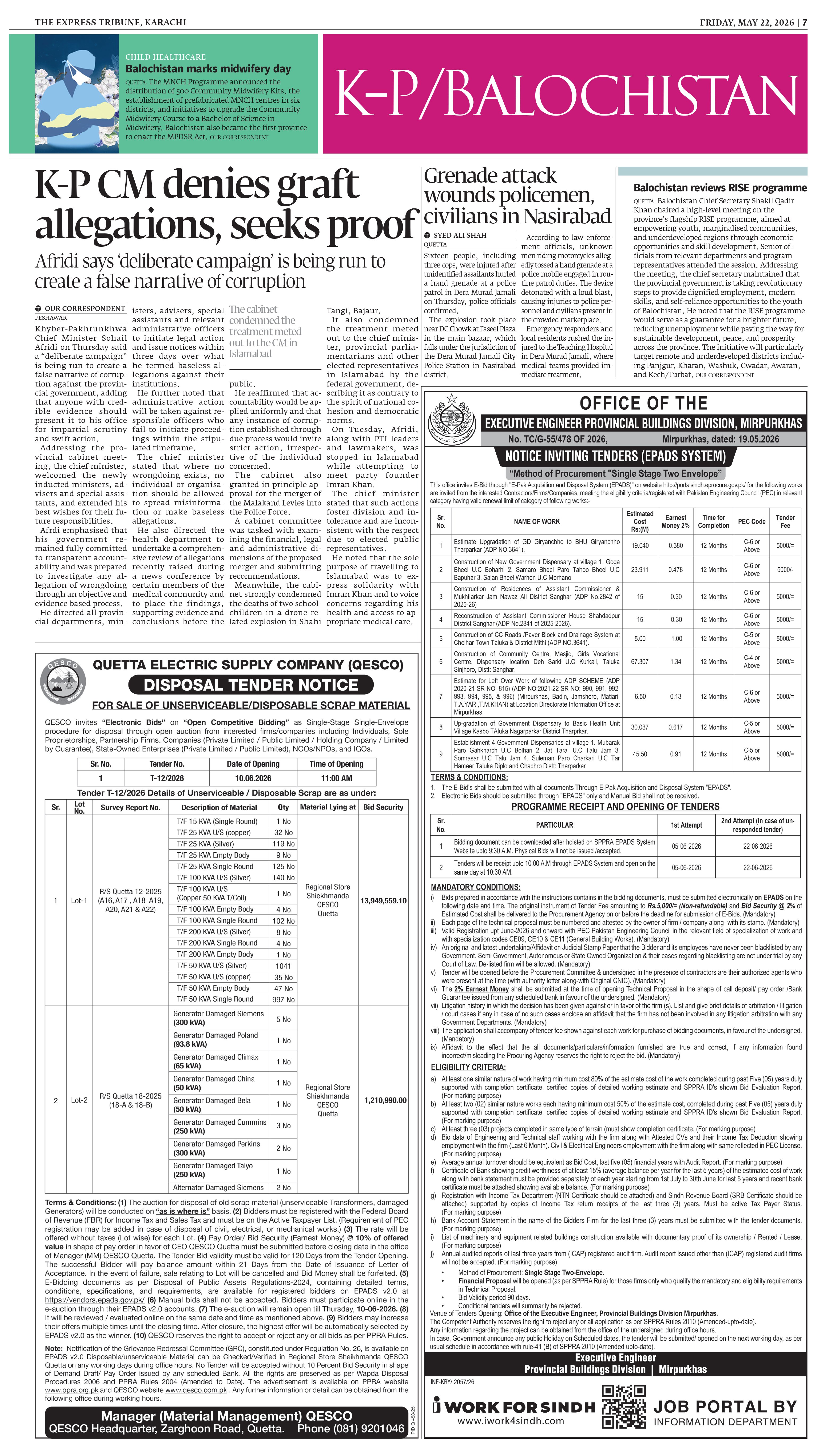 epaper image