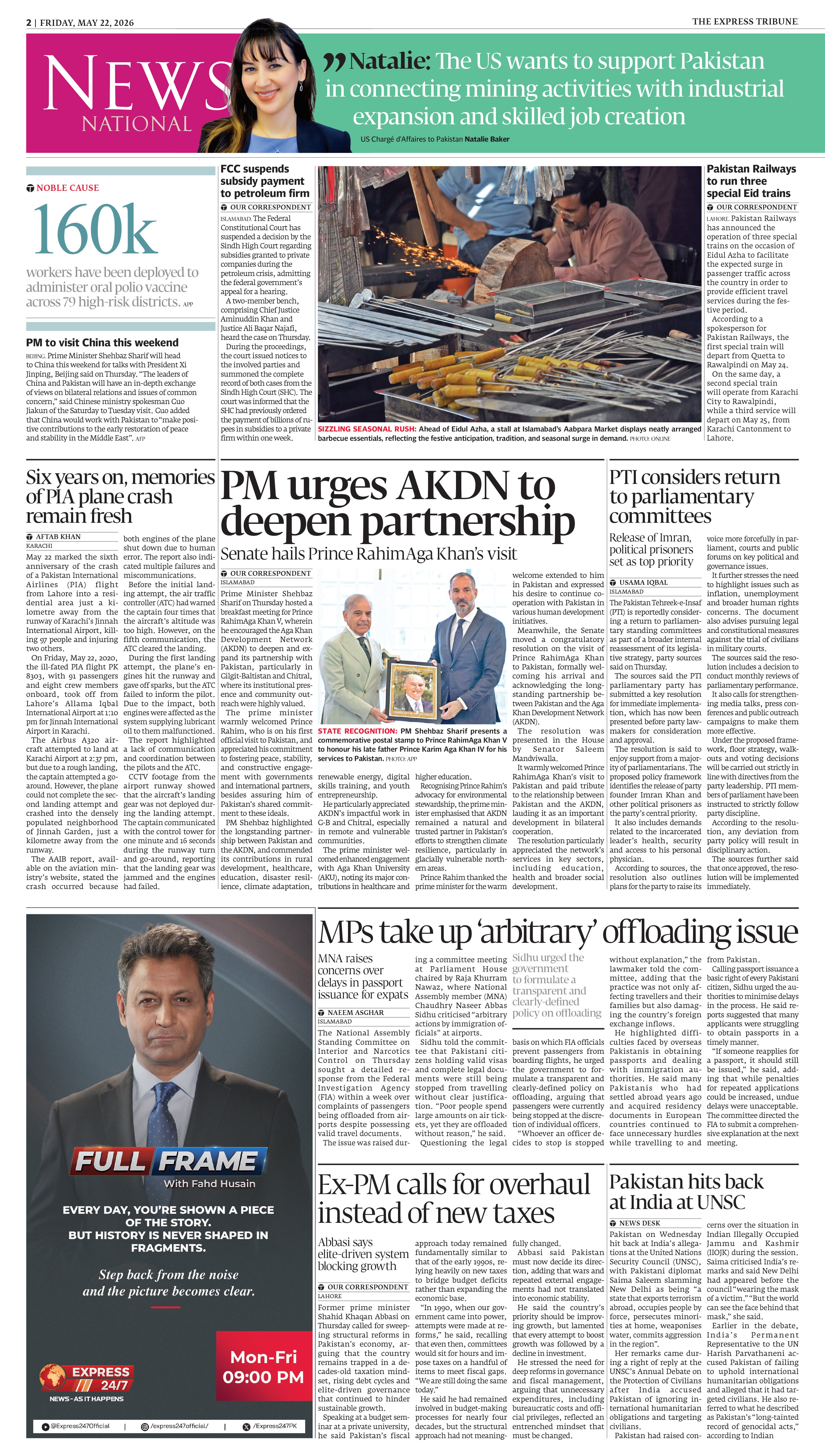 epaper image