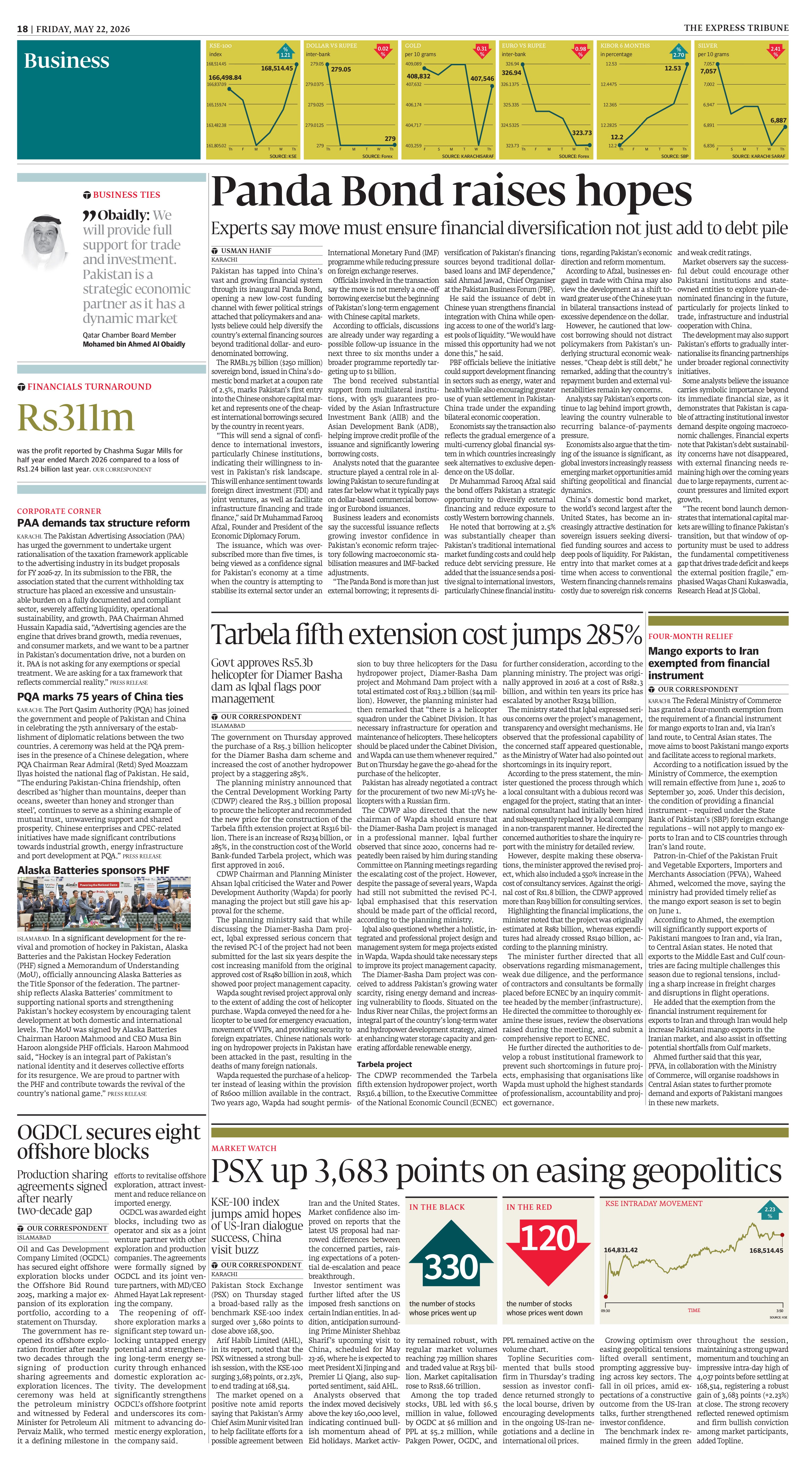 epaper image