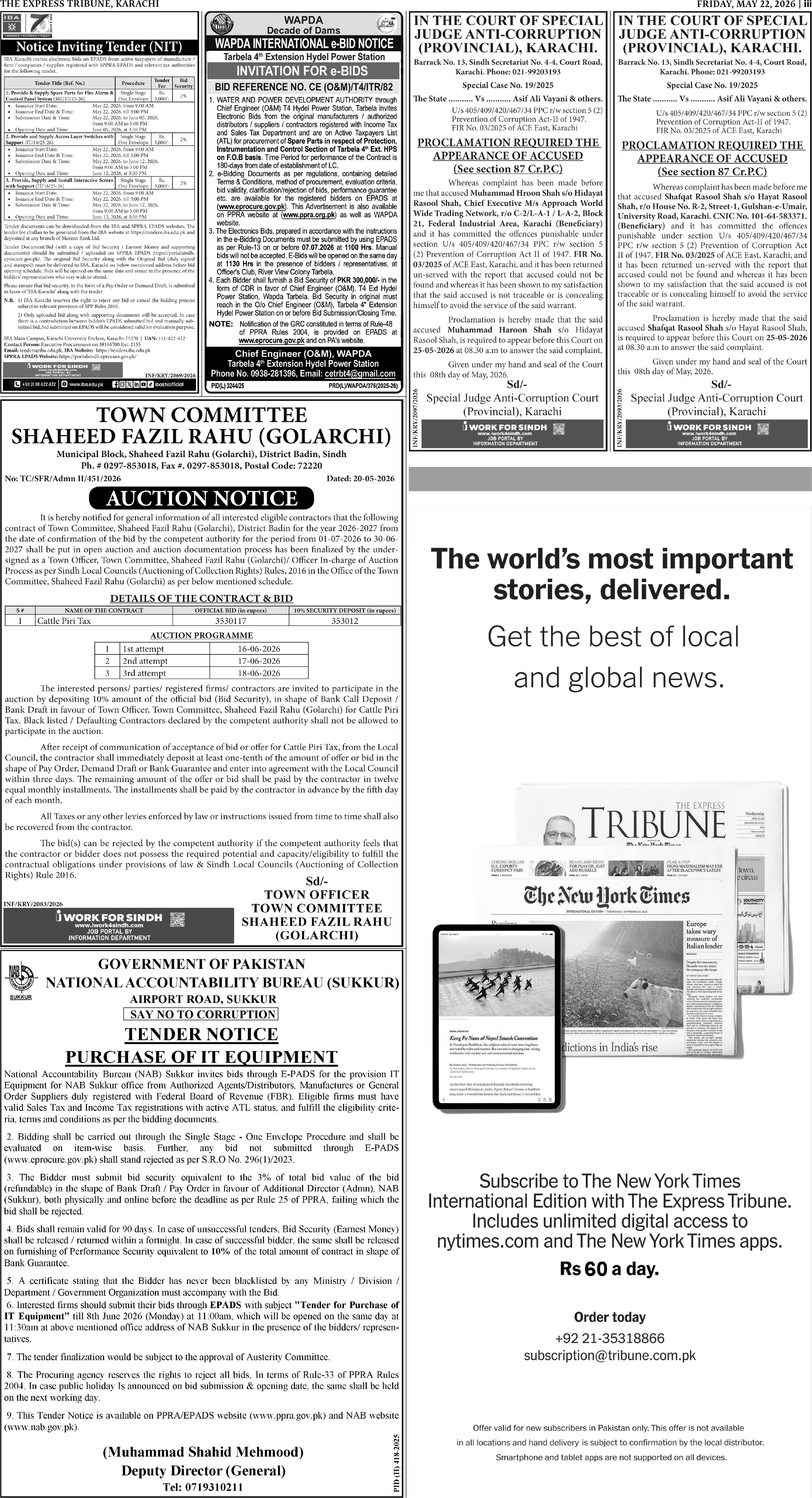 epaper image