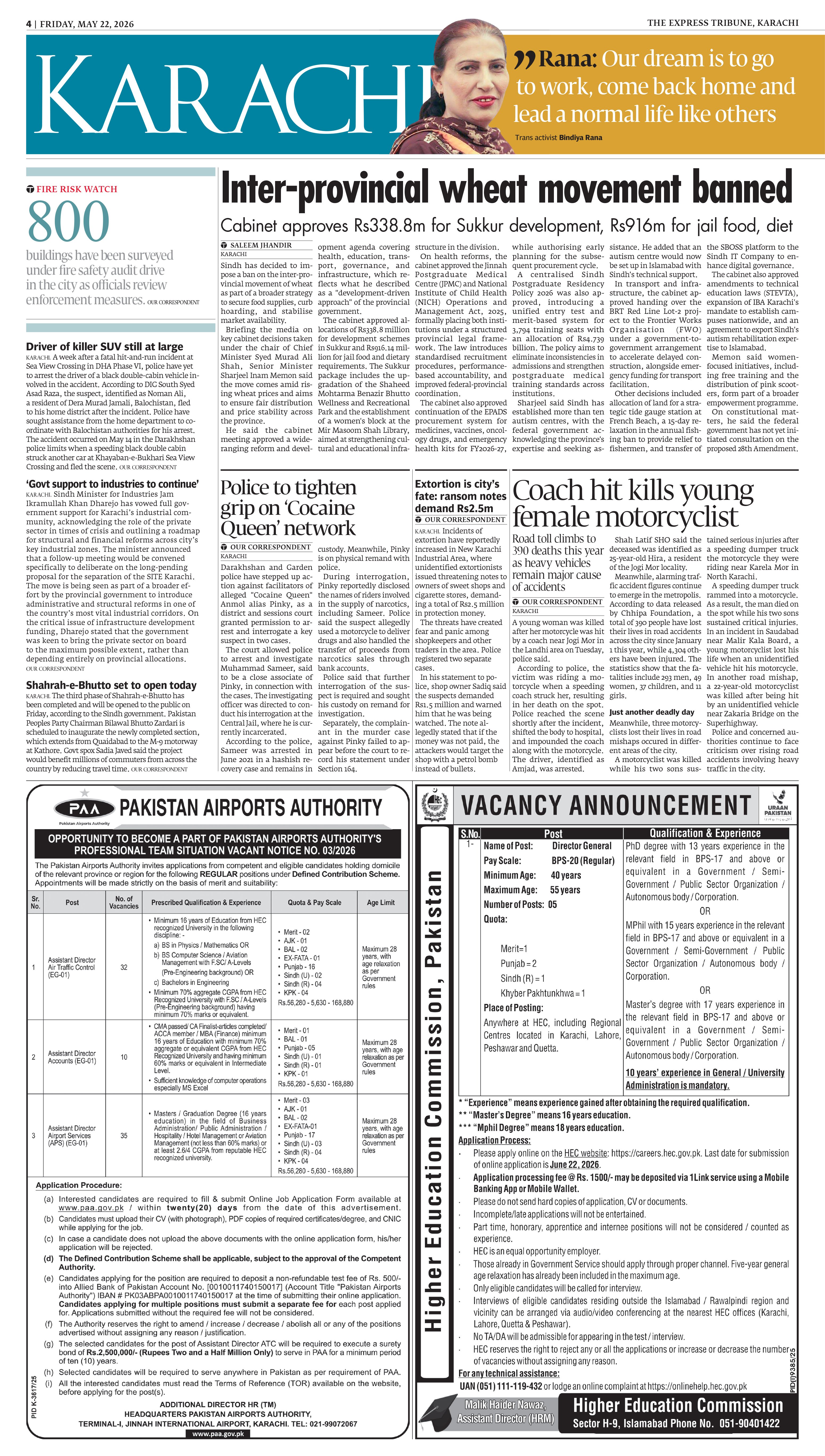 epaper image