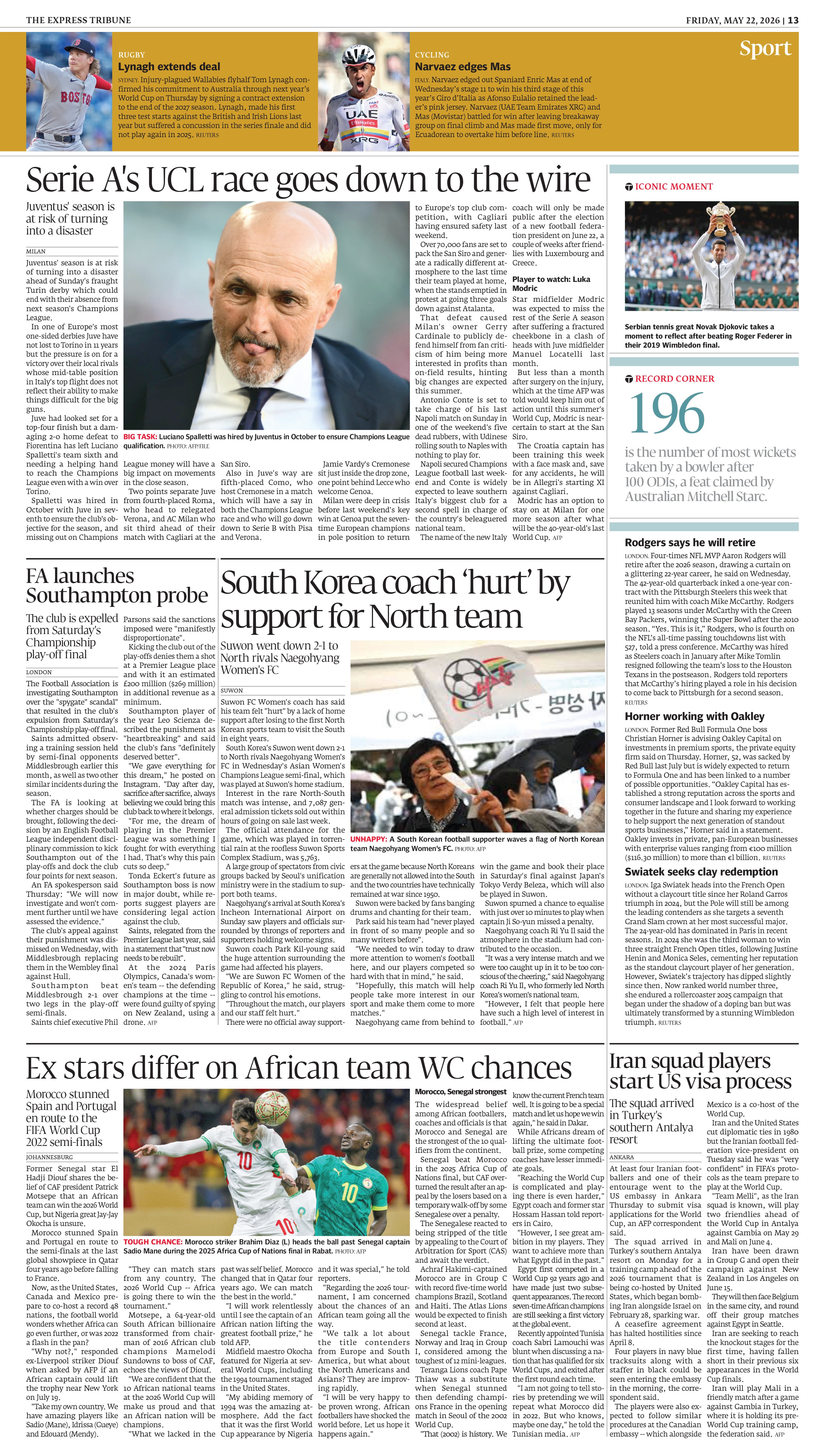 epaper image