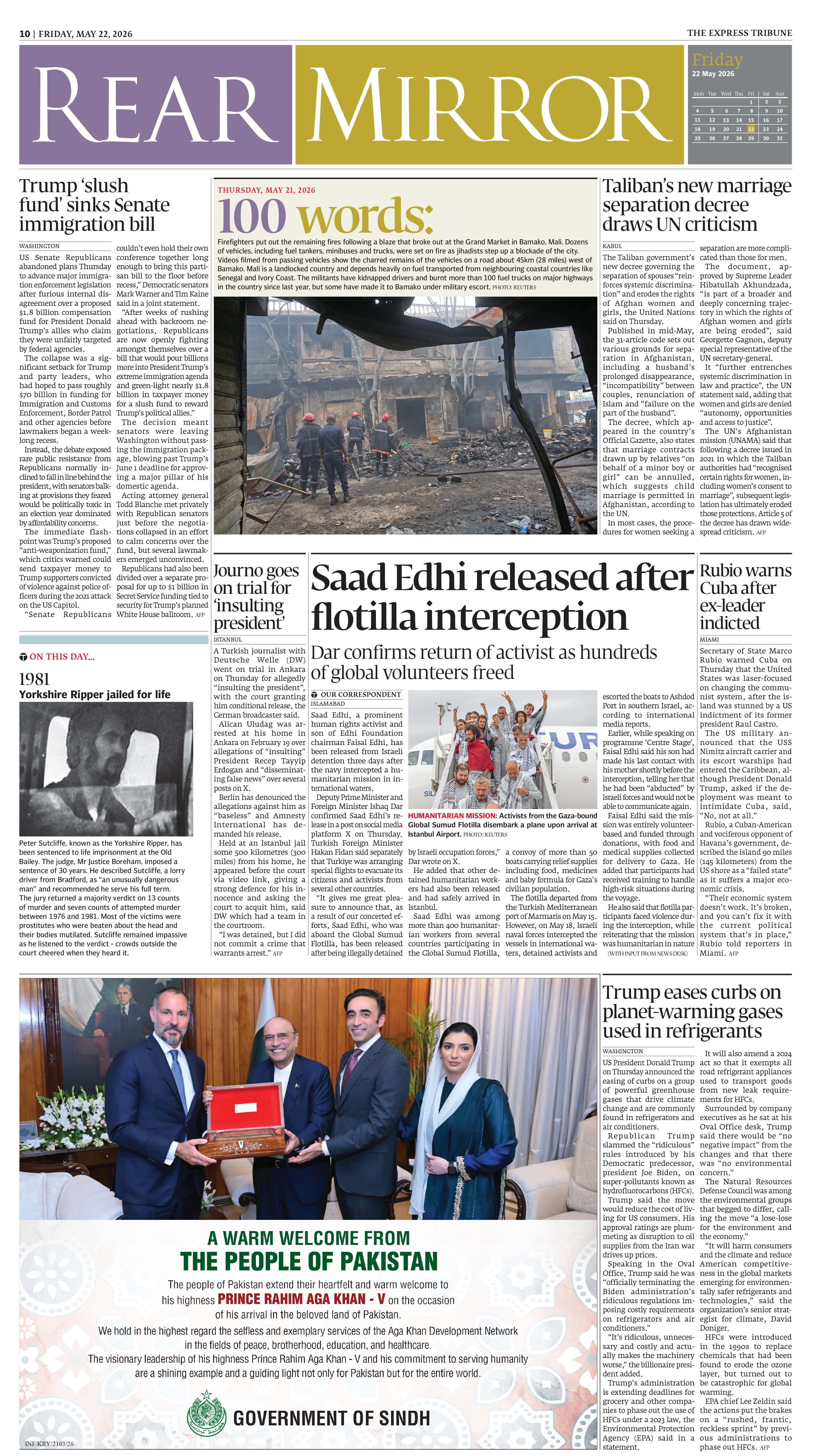 epaper image