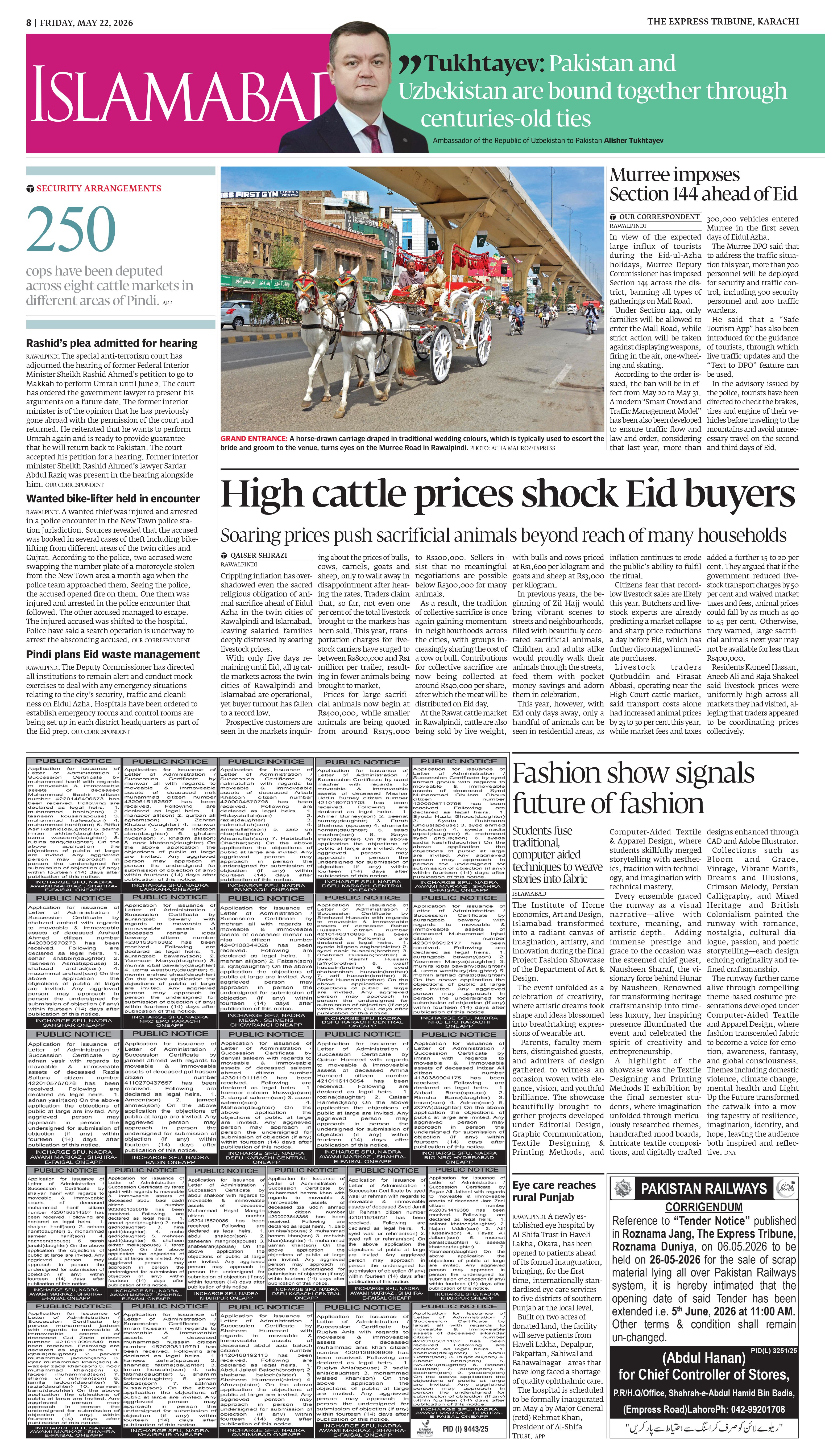 epaper image