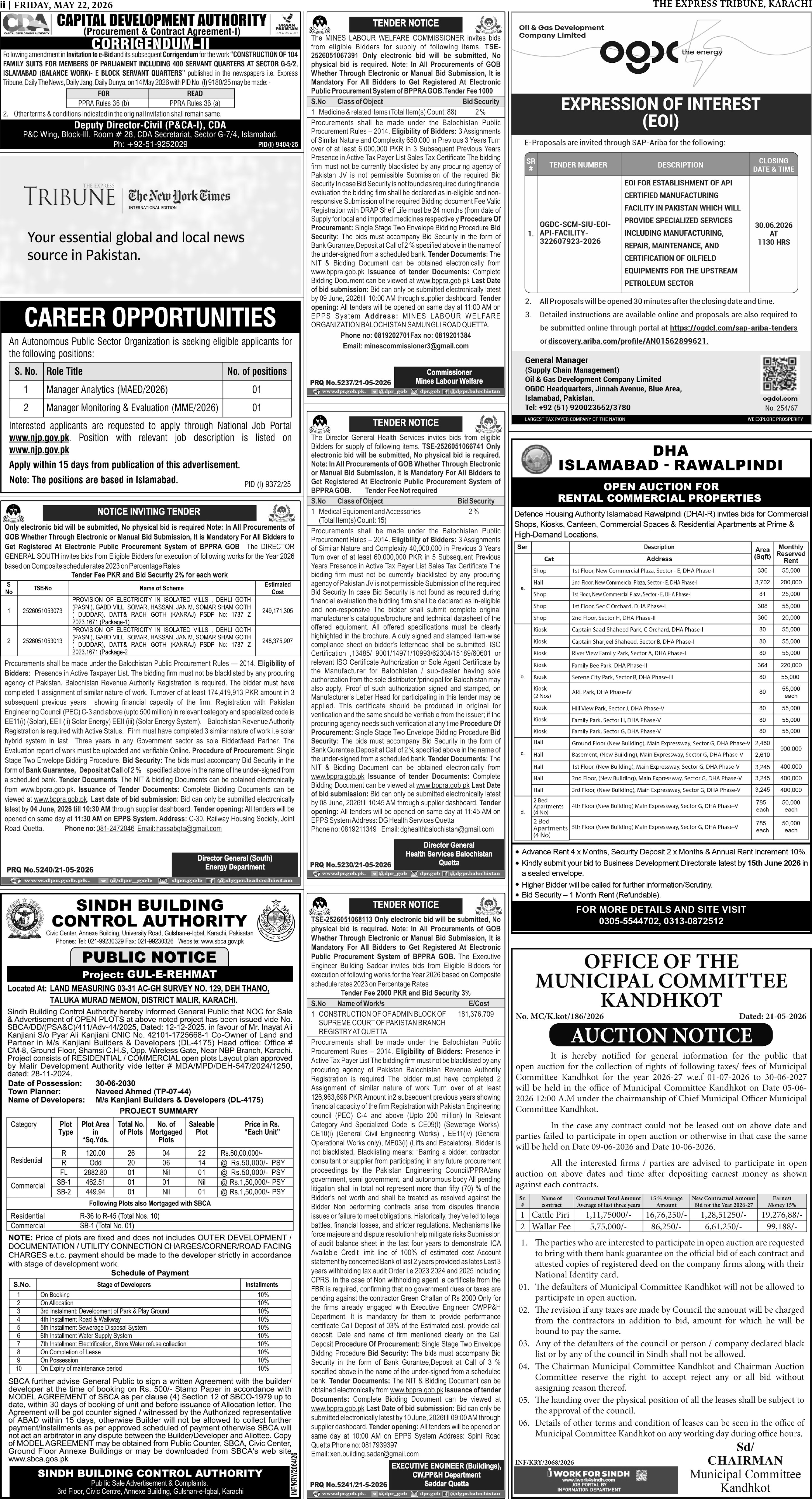 epaper image