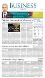 epaper image
