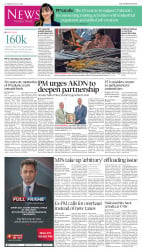 epaper image