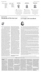 epaper image
