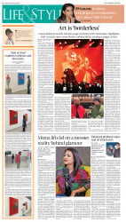 epaper image