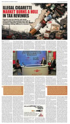 epaper image