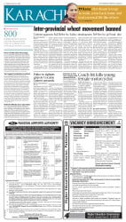 epaper image