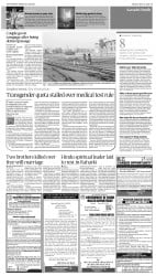 epaper image