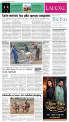 epaper image