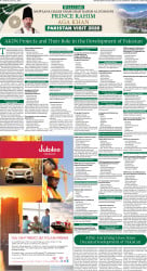 epaper image