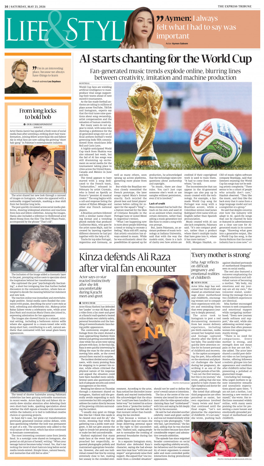 epaper image