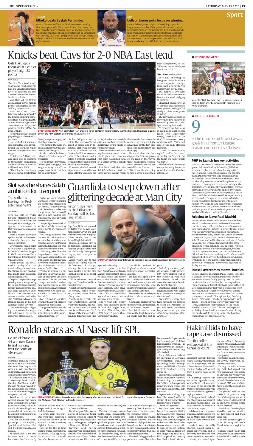 epaper image