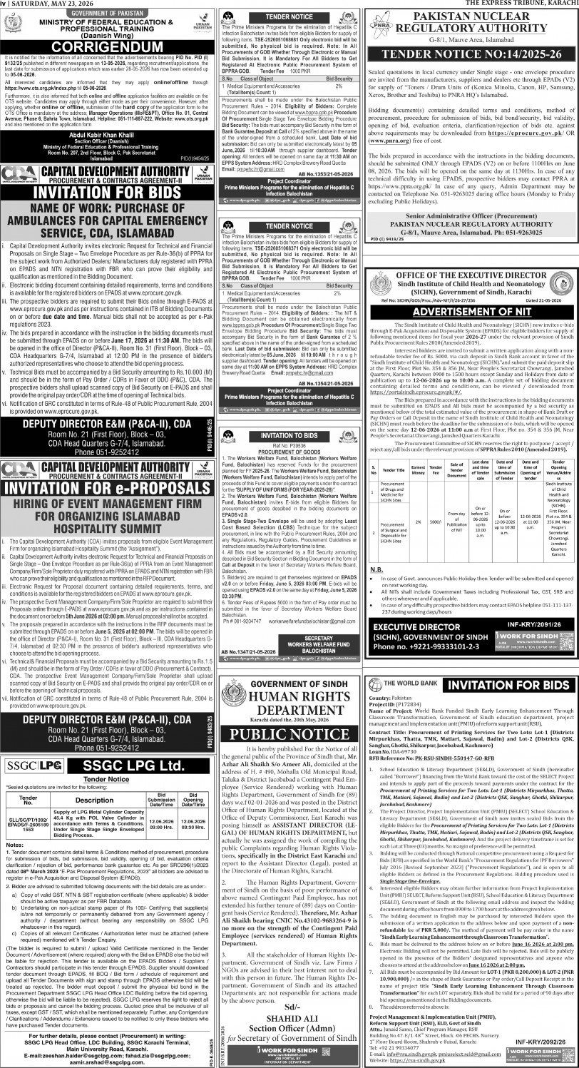 epaper image
