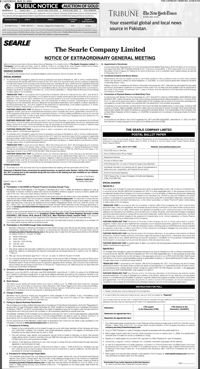 epaper image